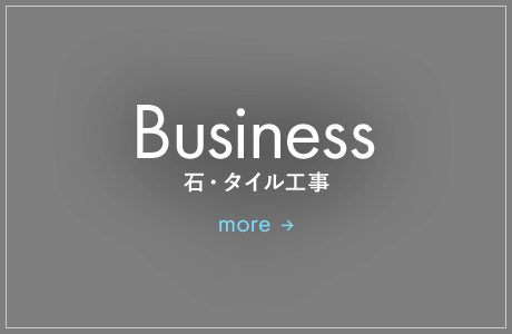 bnrhalf_business_cover