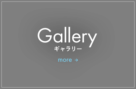 bnrhalf_gallery_cover